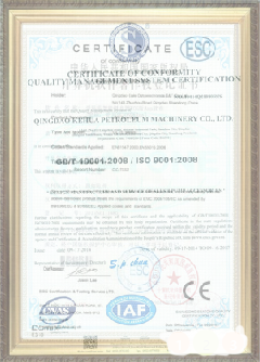 光坡镇游览路线规划示例
